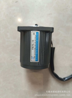 昆明VTV齿轮电动机 Y90-90/90JB60G15