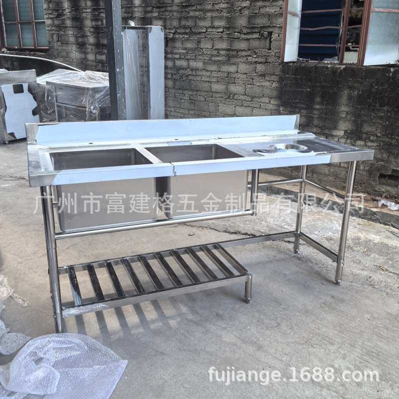 工程款商用方腿不锈钢水池洗菜池洗碗池单槽双槽加深酒店双池三槽,金属材料及制品,其他金属制品,淘宝优惠券,粉丝福利购,淘宝优惠卷