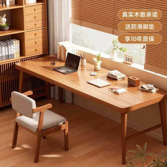 全实木书桌靠窗长方形学习桌家用卧室书房办公电脑桌双人长条桌子,金属材料及制品,其他金属制品,淘宝优惠券,粉丝福利购,淘宝优惠卷