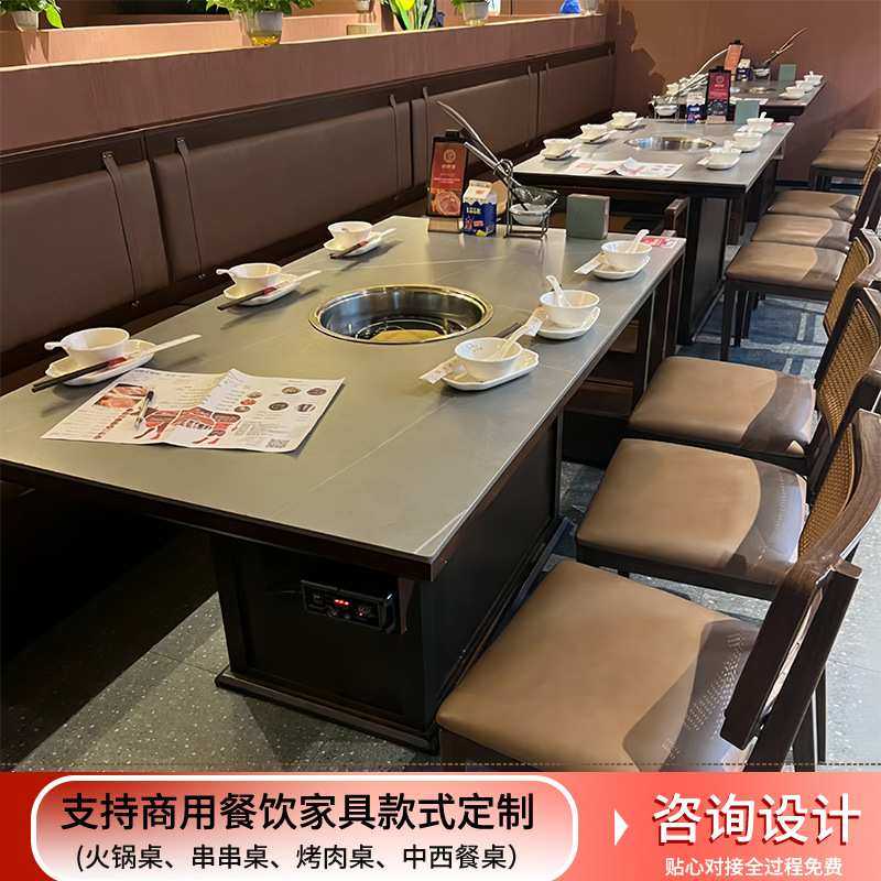 岩板大理石火锅桌电磁炉烤涮一体商用无烟烤肉桌椅卡座沙发组合,农机/农具/农膜,其它农用工具,淘宝优惠券,粉丝福利购,淘宝优惠卷