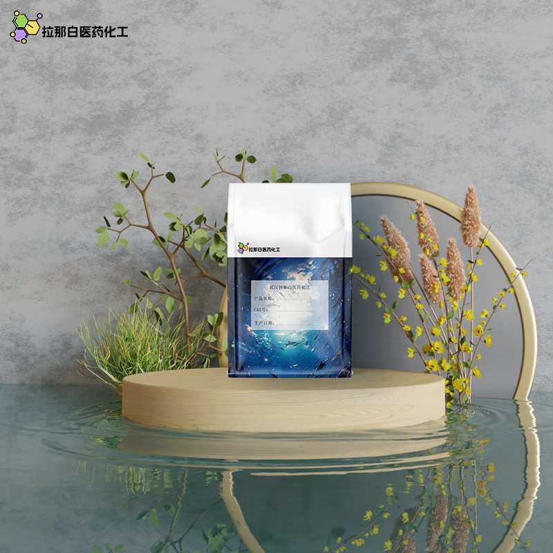 GMP【酒石酸纯粉泰万A菌素杂质及原粉 63428-13-71】1kg 1吨