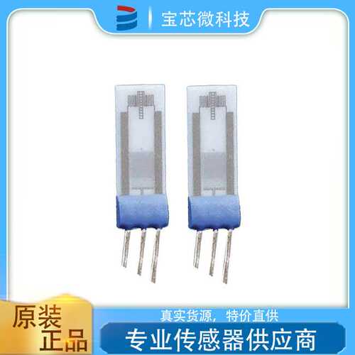 瑞士IST 气体流量传感器  型号FS7.0.4W.015