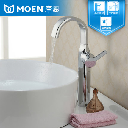 MOENĦ¶÷ÎÀÔ¡ Ô¡ÊÒ¹ñ̨ÉÏÅèÃæÅèÁúÍ·Ï´Á³Åę̀Åè¸ß½Å¼Ó¸ß 63123