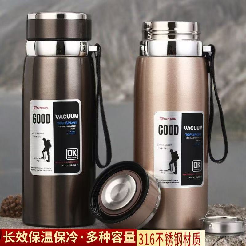 进口长效保温杯茶壶商务不锈钢杯便携304大容量316大促销