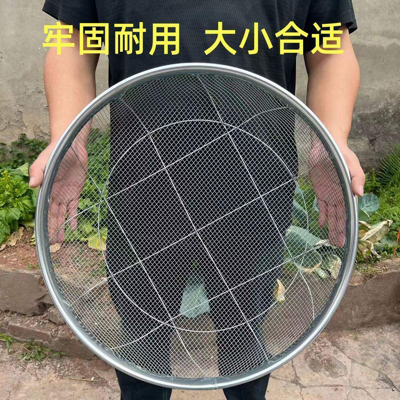 筛子筛网园艺筛土大筛子分样筛沙子石头过滤家用铁丝圆形工业筛