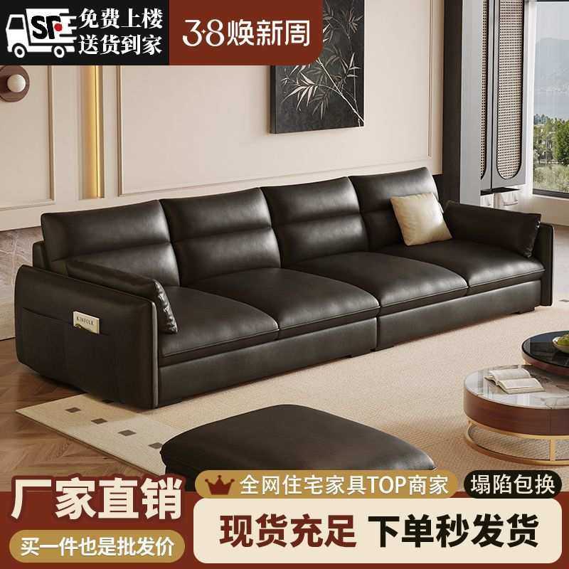 北欧复古风油蜡真皮沙发客厅小户型2024新款直排家用皮艺双三人位,鲜花速递/花卉仿真/绿植园艺,其它园艺用品,淘宝优惠券,粉丝福利购,淘宝优惠卷