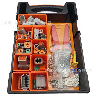 跨境 240PCS手提盒套装DT系列2-12针汽车连接器公母防水接插件