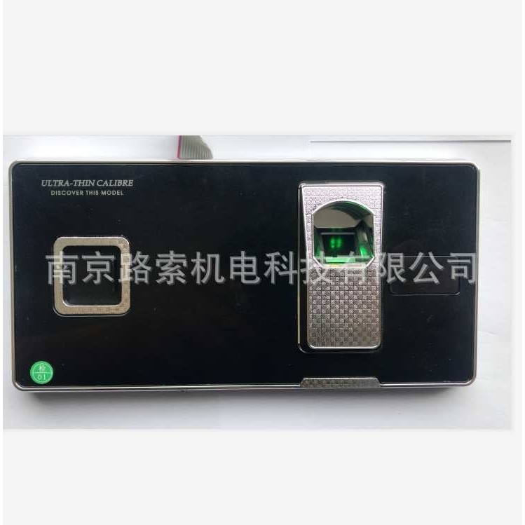 厂家供应保密柜指纹文件柜指纹锁双人开启指纹锁双指纹柜锁,模玩/动漫/周边/娃圈三坑/桌游,模型制作工具/辅料耗材,淘宝优惠券,粉丝福利购,淘宝优惠卷