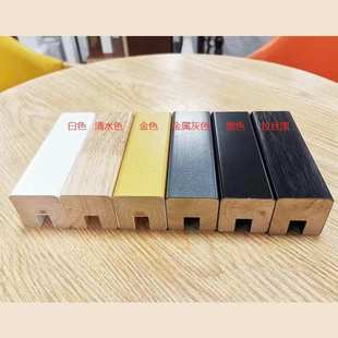 实木卡槽扶手玻璃扶手现代简约家用楼梯栏杆护栏扶手别墅阳台扶手