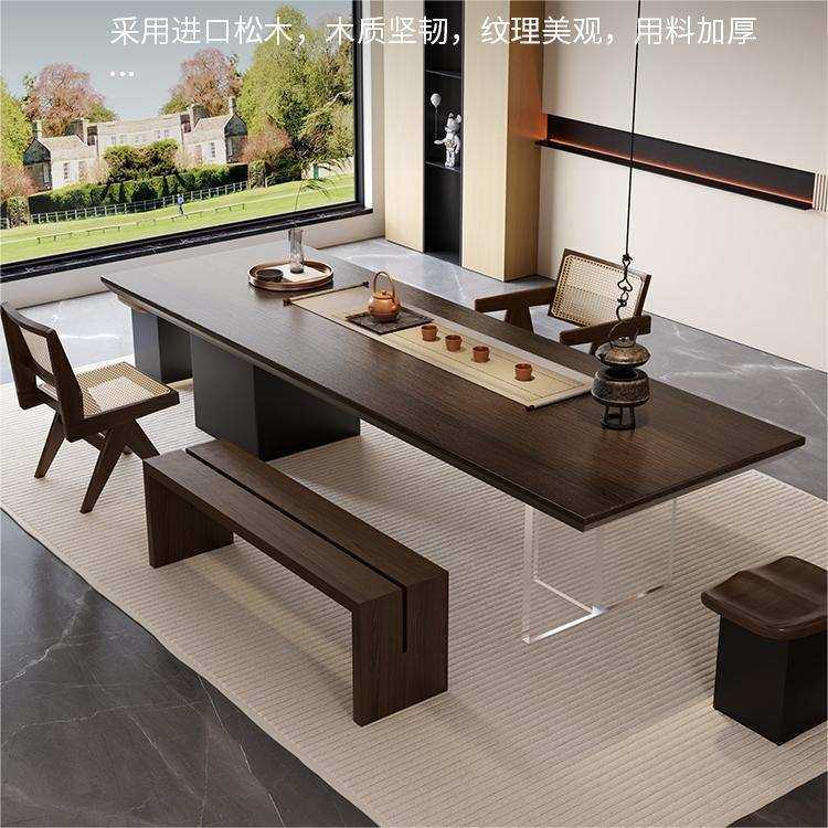 侘寂风实木大板茶桌椅客厅家用功夫泡茶桌茶台办公室现代简约茶桌,电子元器件市场,其它元器件,淘宝优惠券,粉丝福利购,淘宝优惠卷