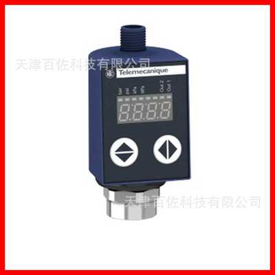 XMLR400M2P05光电开关XMLR400M2P05通用型光电传感器