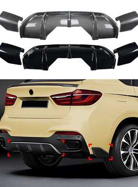 适用宝马X6 F16 M Sport 2014-2019 MP尾唇后唇扰流板后包角改装