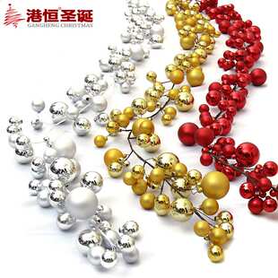 1.8米圣诞节门窗装饰球串藤条商场酒店节庆布置吊顶挂饰电镀彩球