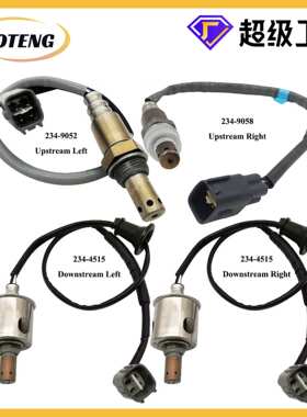 跨境汽车氧传感器2349052 2349058 2344515 2344515oxygen sensor