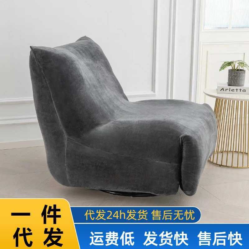 弹力银狐绒毛毛虫功能沙发套电动懒人沙发防尘罩单人电动躺椅套罩