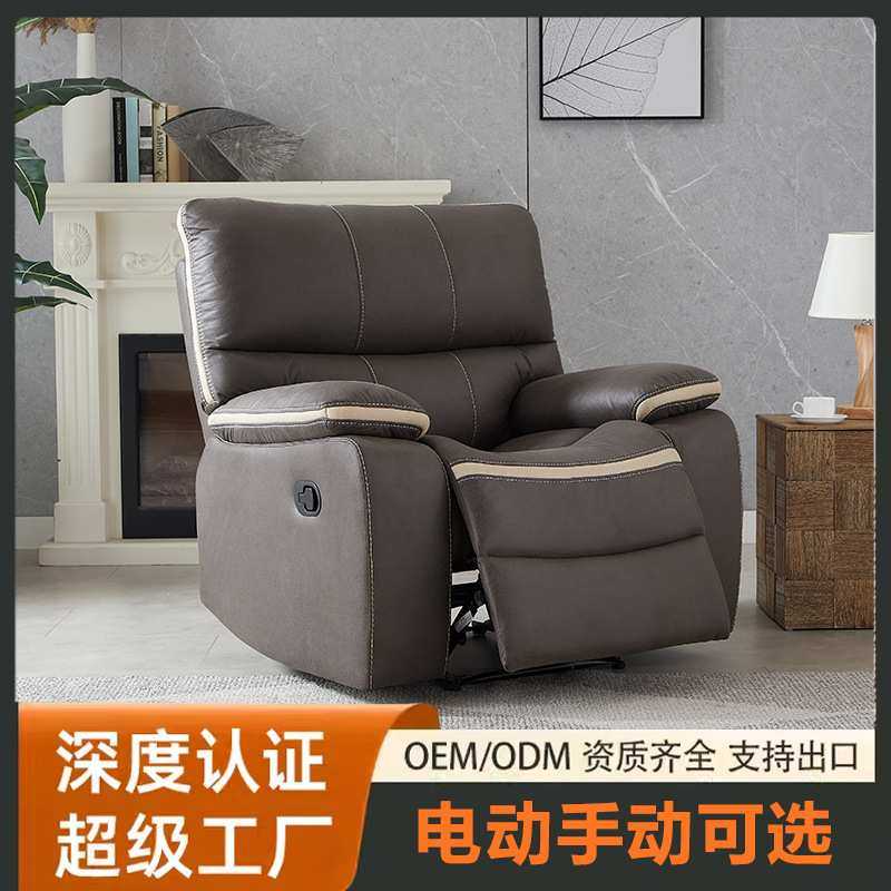 简约现代多功能懒人沙发高靠背科技布布艺卧室可睡可躺躺椅,鲜花速递/花卉仿真/绿植园艺,其它园艺用品,淘宝优惠券,粉丝福利购,淘宝优惠卷