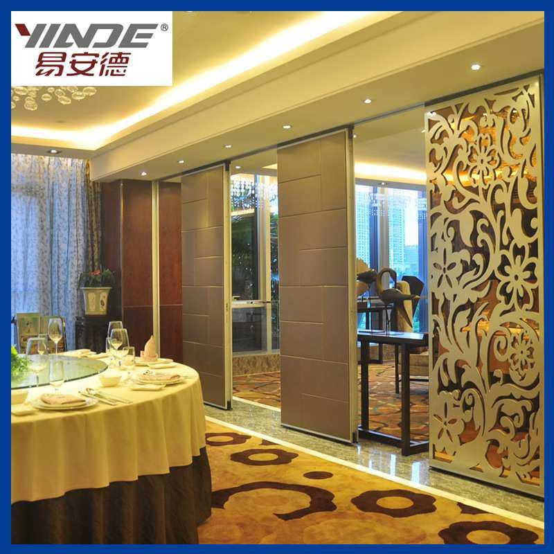 广东酒店活动隔断活动屏风型材及配件  会议室活动屏风型材