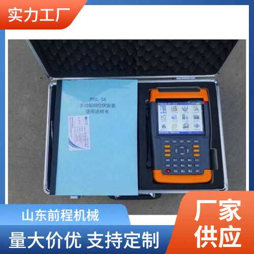 矿用GDG-CH2O-XA 固定式甲醛检测报警仪 操作简单携带方便