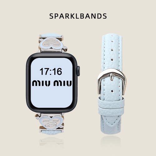 适用于applewatchs10手表带女士