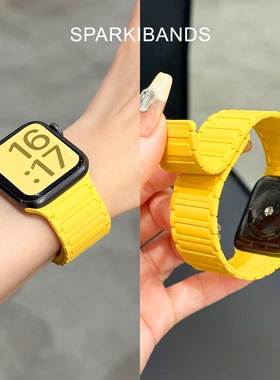 【黄色三株硅胶】适用于applewatchs11苹果手表装甲硅胶iwatchs9表带SE女磁吸Ultra创意8秋冬7婧仪6新款5拼色
