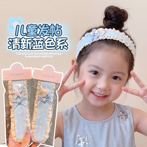 儿童碎发帖小女孩碎发整理神器