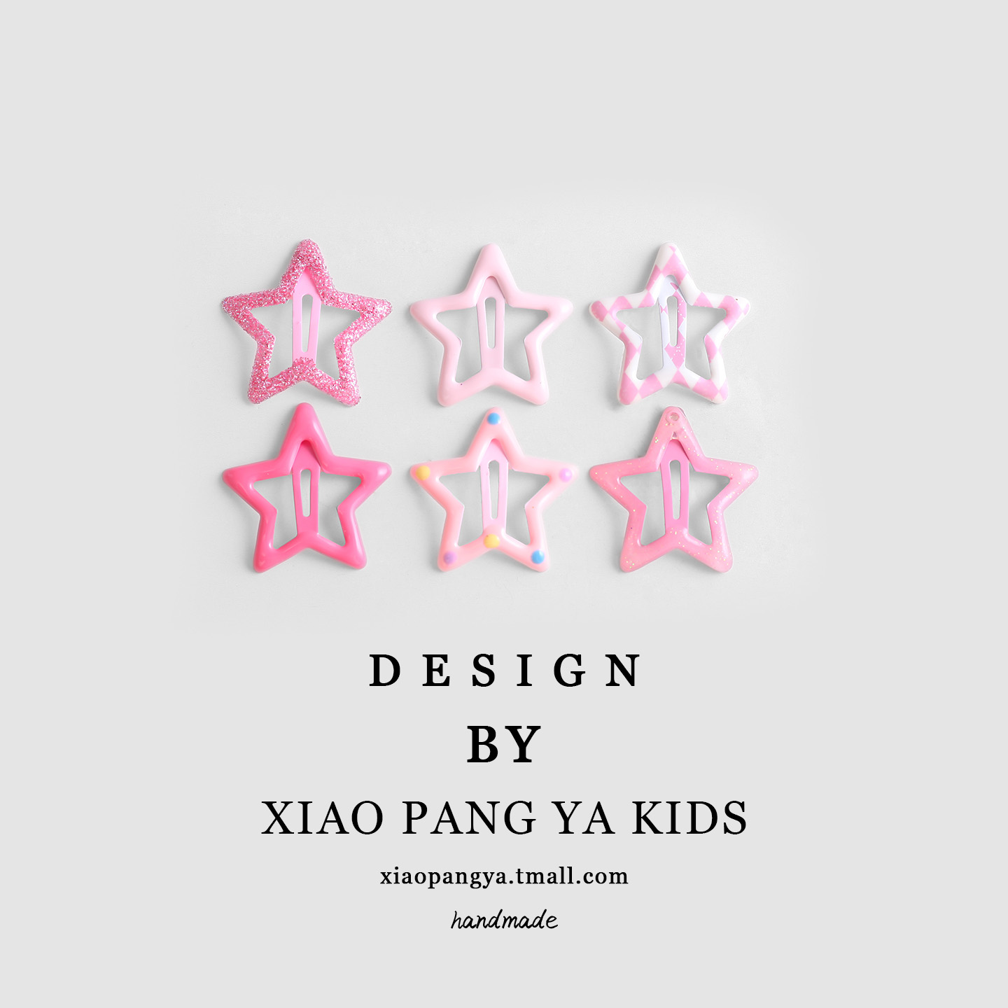 发夹儿童女粉色星星bb夹子头饰