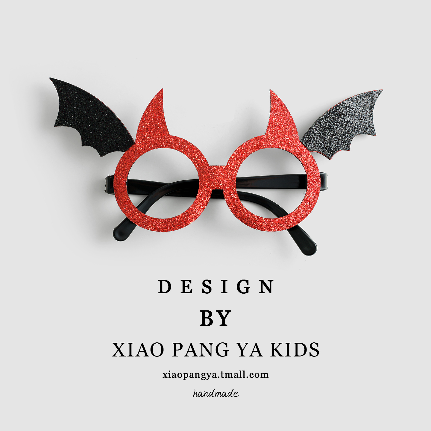 万圣节装饰面具儿童道具眼镜框