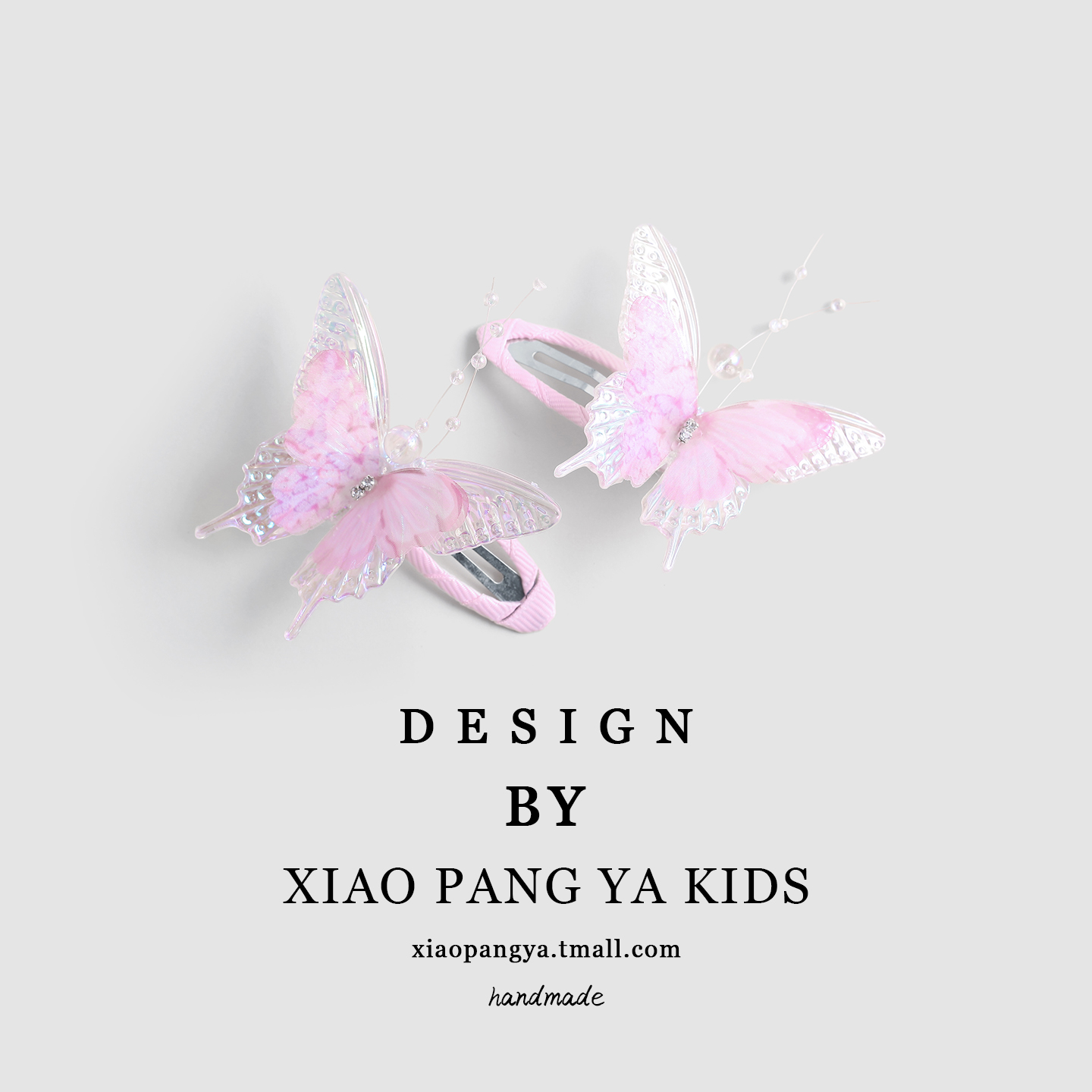 粉色蝴蝶发夹超仙女童刘海夹头饰