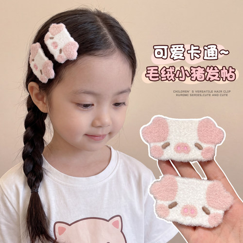 儿童毛绒小猪魔术贴小女孩发帖