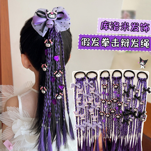 儿童发绳紫色卡通假发辫子拳击辩头饰后脑勺高马尾扎头发麻花辫
