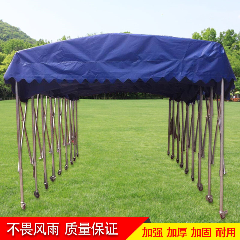 伸缩棚推拉篷大排档推p拉蓬推拉棚活动帐篷大型仓库移动遮阳棚雨