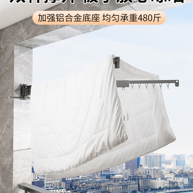 包安装壁挂晾衣架阳台晾衣神器隐形室内家K用伸缩晾衣杆折叠晾衣