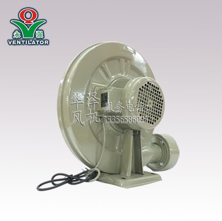鼓风机250W550W木工集尘机激光雕刻吸烟抽风K打磨中压风机220V380