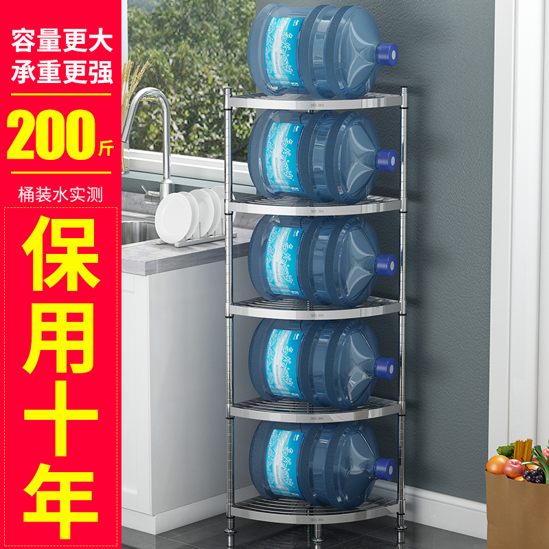 304不锈钢厨房三角置物架转角架卫生间拐角墙角锅架.收纳架浴室