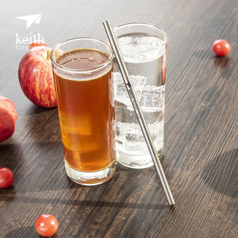 keith铠斯钛吸管纯钛家用户外B便携果汁饮料金属吸管钛合金搅拌棒