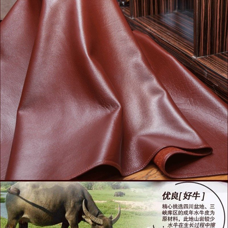 精选加厚头层水牛皮凉n席子1.8米软席床垫1.5m硬席真皮定做三件套,床上用品,牛皮席,淘宝优惠券,粉丝福利购,淘宝优惠卷