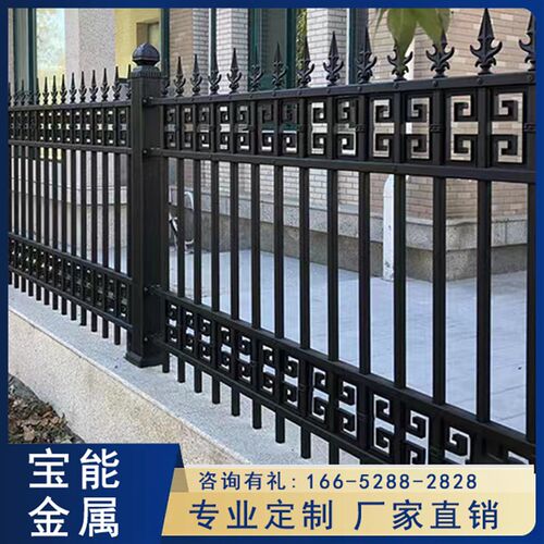 铝合金护栏围f栏别墅户外花园院子露台围墙庭院防护栏栅栏铝艺护