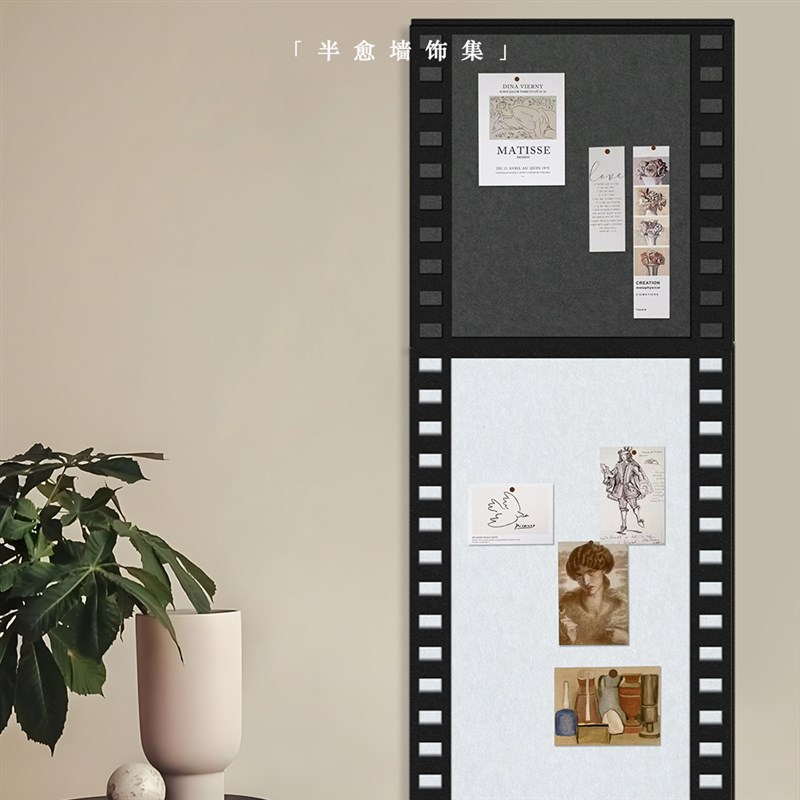 创意组合毛毡板照片墙背景板w软木墙板墙面展示板挂墙留言板主题