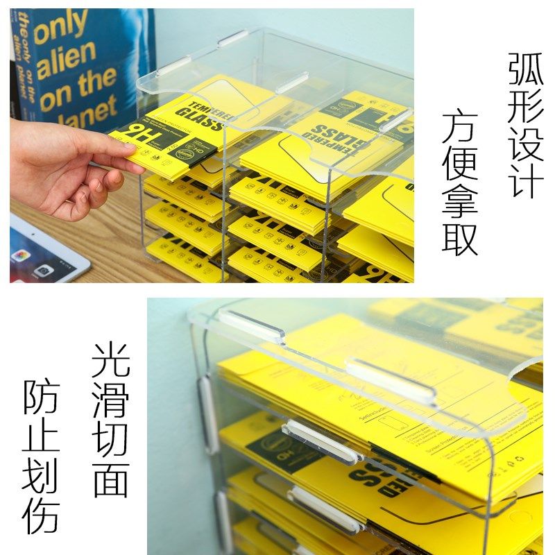 桌面票据A5纸收纳盒办公室文件资料物流单置N物架大容量多层整理,收纳整理,桌面收纳盒,淘宝优惠券,粉丝福利购,淘宝优惠卷