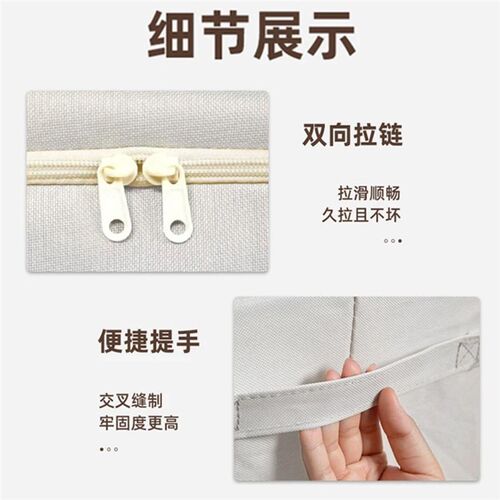 伊微芙收纳箱加厚升级款大号可折叠E收纳箱家用防潮防霉储物收纳