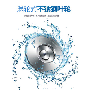 直流潜水泵12v充电A水泵24v抽水泵抽水机48v潜水泵 名磊家用便携式