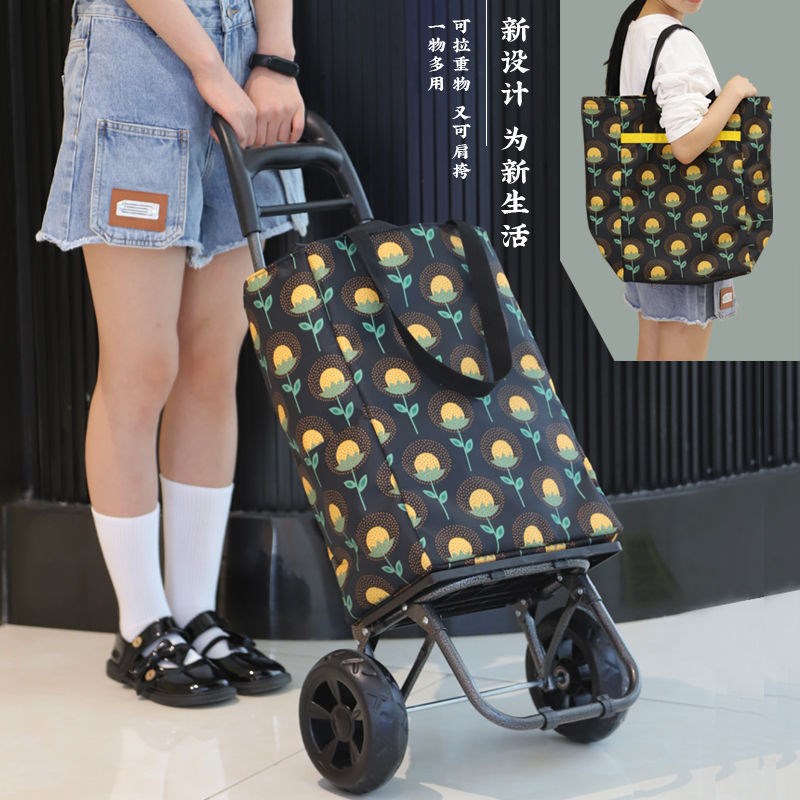 爬楼购物车买菜车小m拉车折叠家用神器小拖车手推车便携老人拉杆