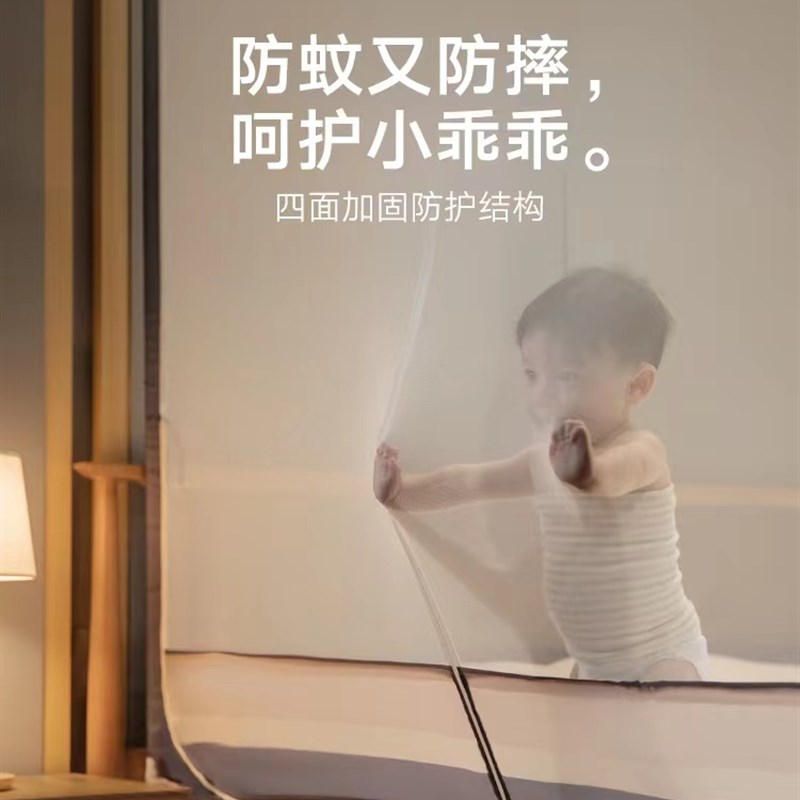 家用蒙古包蚊帐免安装1.5米双人床1.8m双门M折叠式全底防摔宿舍1.