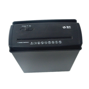 小型碎纸机办公用家用粉碎机条状切纸机迷你.齿轮电动小