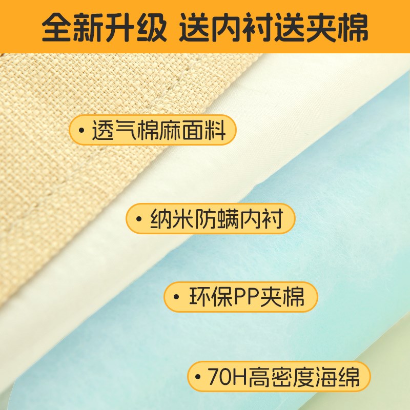 床缝填充神器靠墙填充条床垫加宽A宿舍婴儿夹缝床边拼接缝隙填塞