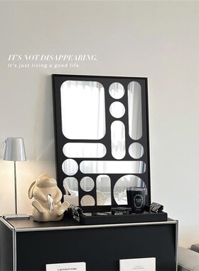 张小画 几I何镜面装饰画ins风黑白镜子画客厅卧室挂画高级感落地