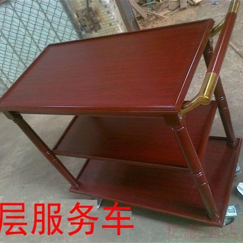 三层服务车 手推车 糕点车 送餐车F 豪华木质酒水车 实木蛋糕车