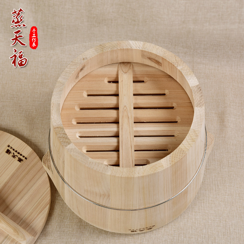 蒸饭木桶蒸笼竹制木制手工杉木厨房大小厨具M蒸米饭大饭桶餐厅饭