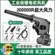 鼓风机充电式 小型锂电吹风机大功率工业两用电脑车U载清吸灰除尘