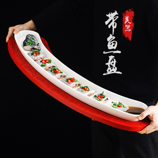 创意酒店餐具1米陶瓷超大号刀y鱼带鱼鳗鱼火锅肉盘餐厅会所私房菜